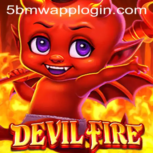 Discover the Thrilling World of DevilFire and Unlock the Secrets of 5BMW APP LOGIN